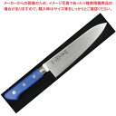 兼元 INOX 牛刀 210mm PC柄(ツバ付) ブルー【ECJ】