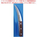 解体包丁 頭取り(片刃) 箱無し【ECJ】