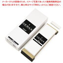 CERAX 純白超仕上砥石(#8000) 8080 (ゴム足PC台付)【ECJ】