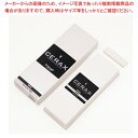 CERAX 純白中砥石(#1000) 標準型 1010 (ゴム枠付)【ECJ】