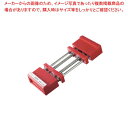 マリーの砥石台 TTC-2L レッド【ECJ】