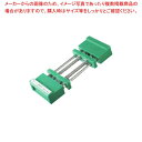 マリーの砥石台 TTC-2L グリーン【ECJ】