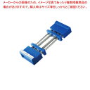 マリーの砥石台 TTC-2L ブルー【ECJ】