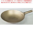 チターナ 北京鍋(中華片手鍋) 30cm 窒化処理無【ECJ】