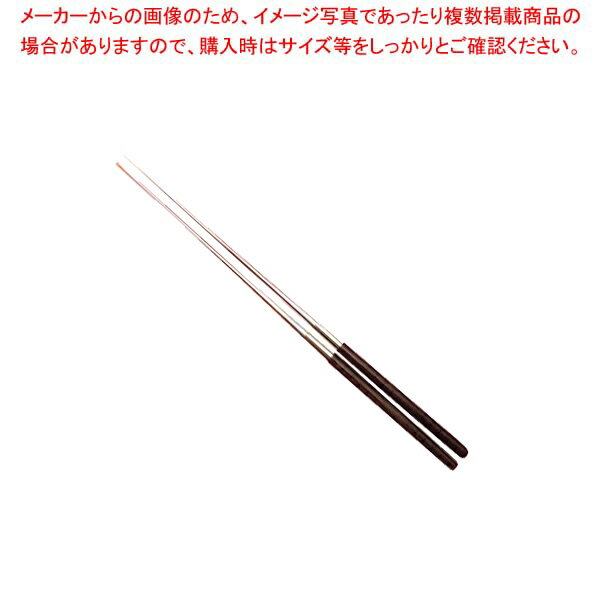 【まとめ買い10個セット品】本焼ステンレス 黒合板六角柄盛箸 240mm【ECJ】