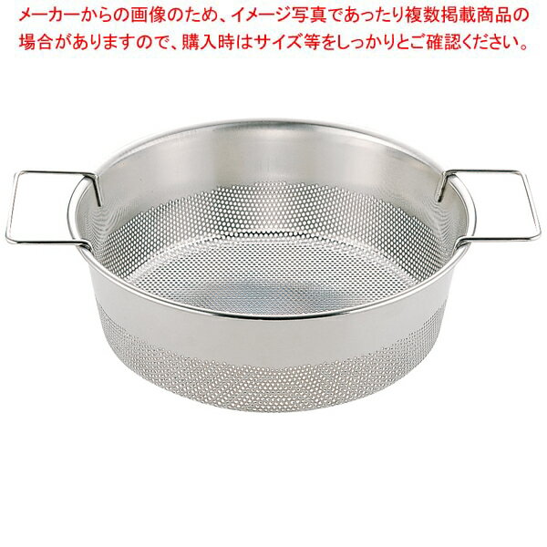 18-8 パンチング 丸フライヤー 30cm ハンドル付 φ1.5mm 9253730【ECJ】