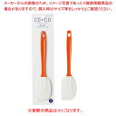No.B-002 シリコーンハンドクリーナー 小 B-002【ECJ】