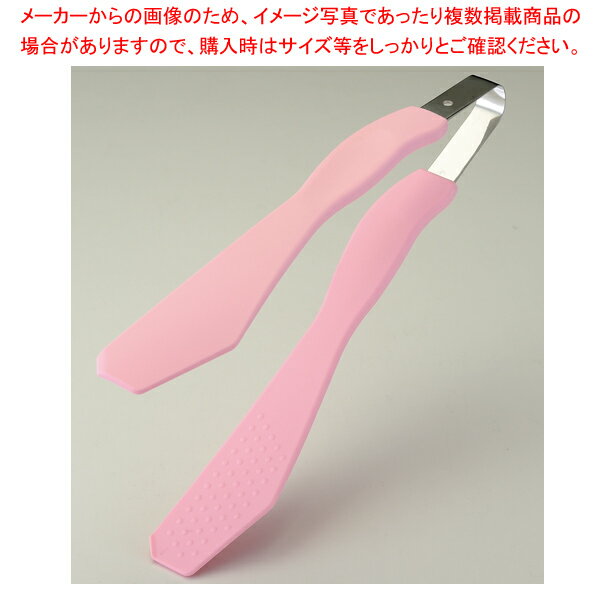 にぎりやすいトング ピンク No.4420【ECJ】