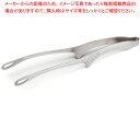 【まとめ買い10個セット品】18-0 仙武堂 焼肉トング 足付き シルバー 大【ECJ】