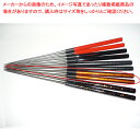 本焼ステンレス 塗り柄盛箸 180mm 金茶明【ECJ】