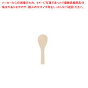 ブナ 丸 スパテル 24cm【ECJ】