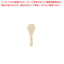 ブナ 丸 スパテル 30cm【ECJ】