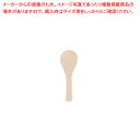 ブナ 丸 スパテル 36cm【ECJ】