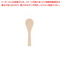 ブナ 丸 スパテル 54cm【ECJ】