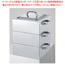 18-8 業務用角蒸器 2段 30cm【ECJ】