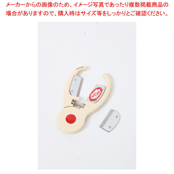 BM-01 びっ栗むきまる【ECJ】