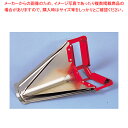 鉄Vカッター カバー付【ECJ】