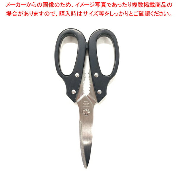 商品の仕様●全長:195●刃渡り:70●材質:刃/ステンレス柄/ABS樹脂(耐熱70℃)●HACCP対応のカラー展開の為、食材別など用途毎に使い分けが可能。●厚みのあるハンドルは力が入れやすく持ちやすいです。●取り外し可能で分解洗浄ができます。※商品画像はイメージです。複数掲載写真も、商品は単品販売です。予めご了承下さい。※商品の外観写真は、製造時期により、実物とは細部が異なる場合がございます。予めご了承下さい。※色違い、寸法違いなども商品画像には含まれている事がございますが、全て別売です。ご購入の際は、必ず商品名及び商品の仕様内容をご確認下さい。※原則弊社では、お客様都合（※色違い、寸法違い、イメージ違い等）での返品交換はお断りしております。ご注文の際は、予めご了承下さい。