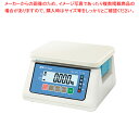 防水・防塵デジタルはかり SH-30KAWP【ECJ】