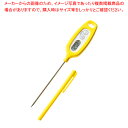 【まとめ買い10個セット品】デジタル温度計 TT-508N イエロー タニタ【ECJ】