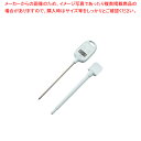 デジタル温度計 TT-583 ブルー タニタ【ECJ】