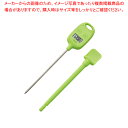 デジタル温度計 TT-583 グリーン タニタ【ECJ】