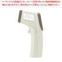 O-604WT サッとはかれる温度計 ホワイト ドリテック【ECJ】