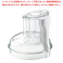 ボウルカバー RM-4200VD・5200VD用【ECJ】