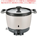 ガス炊飯器 RR-150CF LP リンナイ (内釜フッ素仕様)【ECJ】