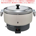 ガス炊飯器 RR-400CF 13A リンナイ (内釜フッ素仕様)【ECJ】(2)