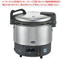 ジャー付ガス炊飯器 RR-S200GV2 LP(涼厨) リンナイ かまど炊き(タイマー付・専用ホース接続)【ECJ】(2)