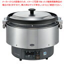 ガス炊飯器 RR-S500G2-H 13A (涼厨) リンナイ かまど炊き(タイマー無・ゴム管接続)【ECJ】