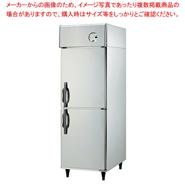 商品の仕様●サイズ:600×800×H1905●重量:86kg●電源:単相100V 50/60Hz●消費電力:冷却時 159/159W　霜取時 274/274W●内容量:485L●庫内温度:-7℃〜+12℃●省エネ・省コストのインバータ制御。●静音性にも優れ、快適な厨房環境を実現します。※商品画像はイメージです。複数掲載写真も、商品は単品販売です。予めご了承下さい。※商品の外観写真は、製造時期により、実物とは細部が異なる場合がございます。予めご了承下さい。※色違い、寸法違いなども商品画像には含まれている事がございますが、全て別売です。ご購入の際は、必ず商品名及び商品の仕様内容をご確認下さい。※原則弊社では、お客様都合（※色違い、寸法違い、イメージ違い等）での返品交換はお断りしております。ご注文の際は、予めご了承下さい。→単品での販売はこちら