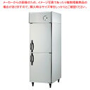 【まとめ買い10個セット品】インバータ冷蔵庫 201CD-EX【ECJ】