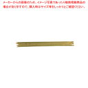 竹製 松葉串 100mm (100本入)【ECJ】