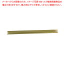 竹製 松葉串 120mm (100本入)【ECJ】