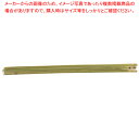 竹製 松葉串 150mm (100本入)【ECJ】