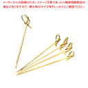 竹製 のし串 90mm (100本入)【ECJ】