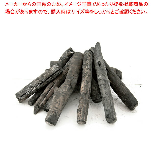 ラオス備長炭 切小丸 15kg 39300【ECJ】