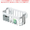 ポゼ 洗剤タワシ入れ 抗菌 スリム【ECJ】