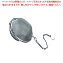 【まとめ買い10個セット品】18-0 ボールこし器 85mm【ECJ】