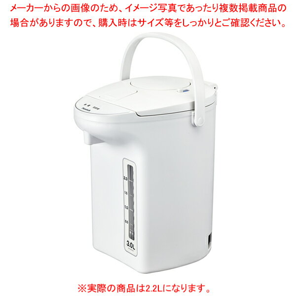 商品の仕様●サイズ:210×279×H262●消費電力:湯沸700W●沸騰・保温のみのシンプル機能。●電源なしで給湯できます。●空だき(保温)防止機能付。●※再沸騰機能は付いておりません。※商品画像はイメージです。複数掲載写真も、商品は単品販売です。予めご了承下さい。※商品の外観写真は、製造時期により、実物とは細部が異なる場合がございます。予めご了承下さい。※色違い、寸法違いなども商品画像には含まれている事がございますが、全て別売です。ご購入の際は、必ず商品名及び商品の仕様内容をご確認下さい。※原則弊社では、お客様都合（※色違い、寸法違い、イメージ違い等）での返品交換はお断りしております。ご注文の際は、予めご了承下さい。→単品での販売はこちら