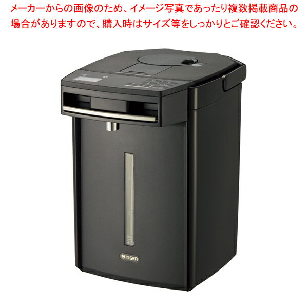 【まとめ買い10個セット品】PIM-G220(K) 蒸気レスVE電気まほうびん タイガー【ECJ】