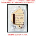 無漂白フィルター(40枚入) 2〜4杯用 NB-2N【ECJ】