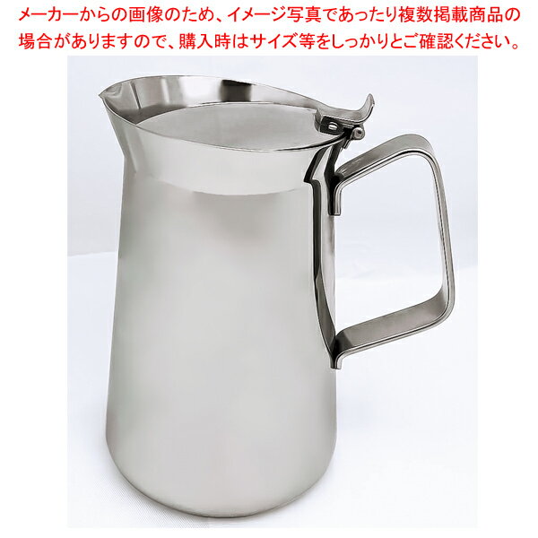 【まとめ買い10個セット品】SW 18-8 ET型コーヒーポット 2人用 2251-0203【ECJ】