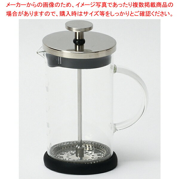 【まとめ買い10個セット品】パイレックス コーヒープレス 400ml CP-8538【ECJ】