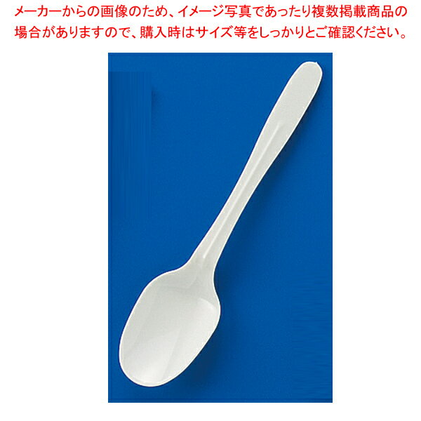 使い捨てスプーン160 (500本入) 白【ECJ】