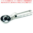 18-8 ワンプッシュデッシャー S 30cc 0002-761【ECJ】