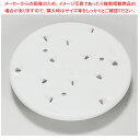 HD12SA スパイク式ローター(氷押え) 大 初雪 水氷用【ECJ】(2)