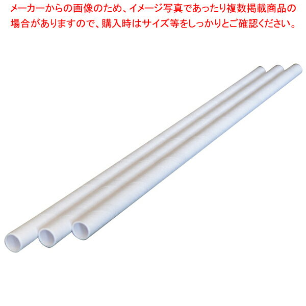 【まとめ買い10個セット品】わたがし棒(100本入) 240mm【ECJ】